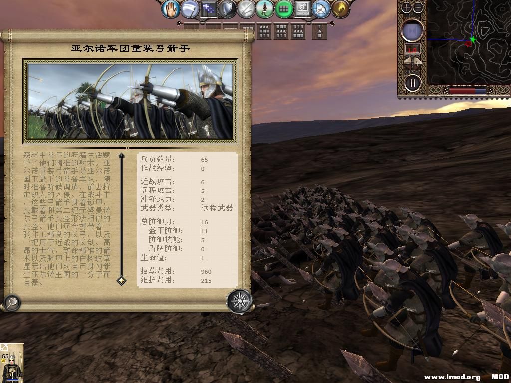 kingdoms 2013-10-14 08-11-22-17.jpg