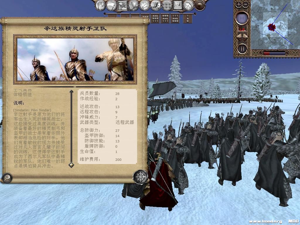 kingdoms 2013-10-14 08-45-05-89.jpg