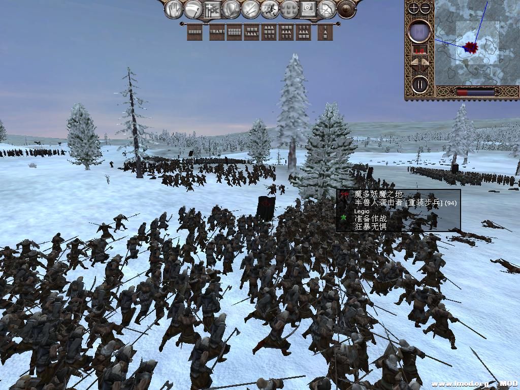 kingdoms 2013-10-14 08-45-15-59.jpg