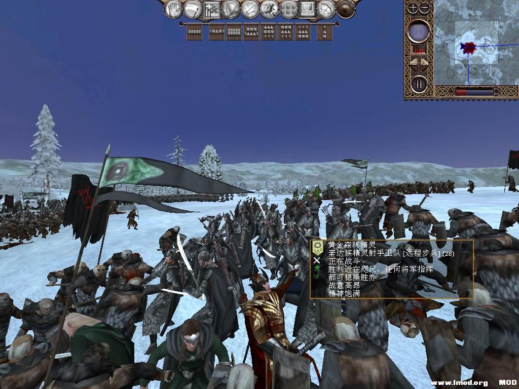 kingdoms 2013-10-14 08-46-18-88.jpg