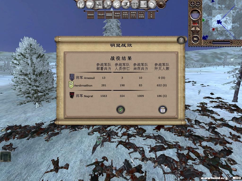 kingdoms 2013-10-14 08-52-45-80.jpg