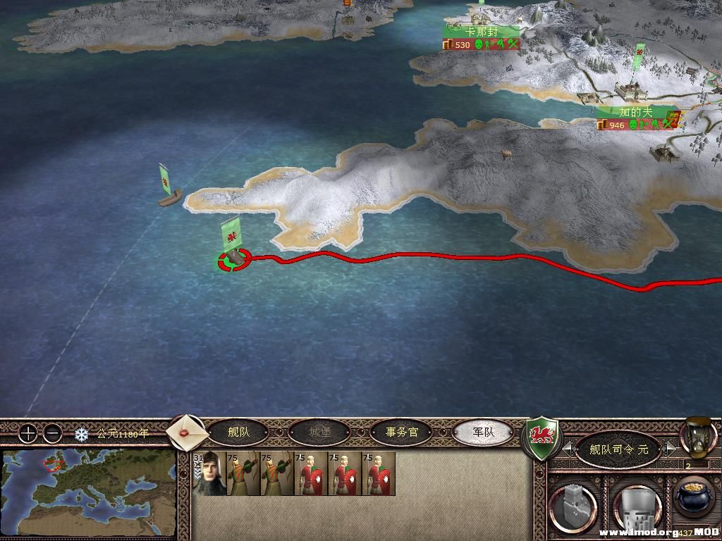 kingdoms 2013-10-18 10-00-24-27.jpg