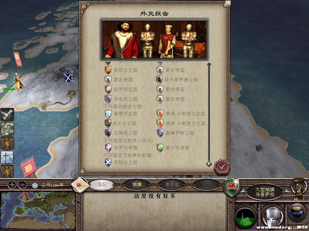 kingdoms 2013-10-18 10-58-19-72.jpg