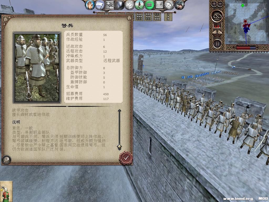 kingdoms 2013-10-18 14-08-38-26.jpg