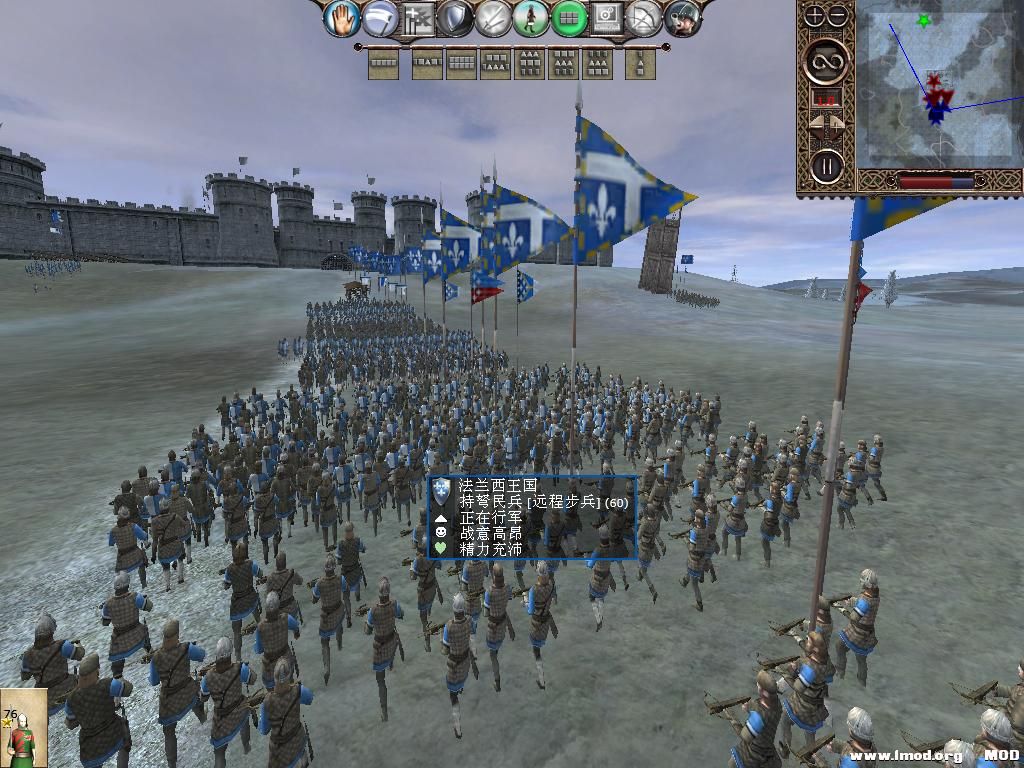 kingdoms 2013-10-18 14-08-51-94.jpg