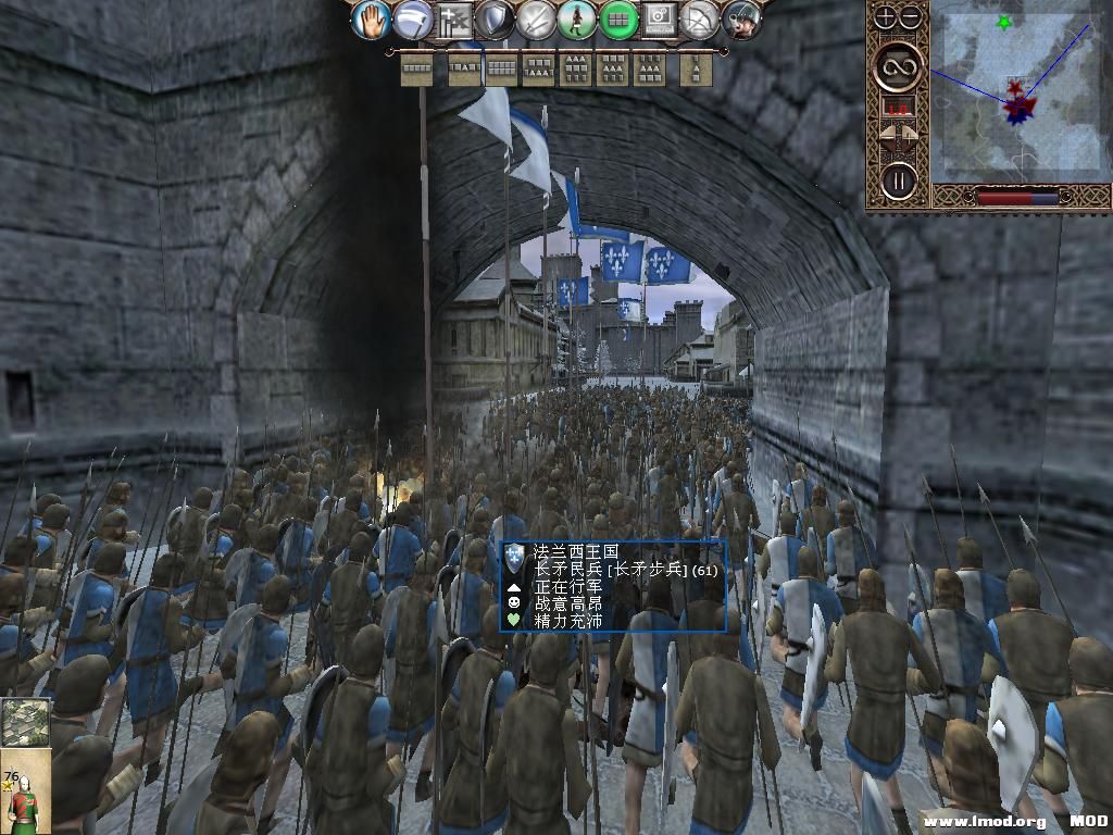 kingdoms 2013-10-18 14-11-17-06.jpg