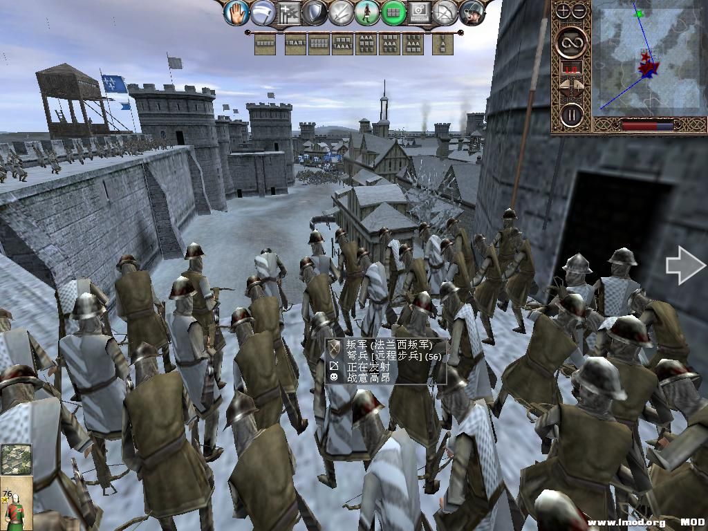 kingdoms 2013-10-18 14-11-44-57.jpg