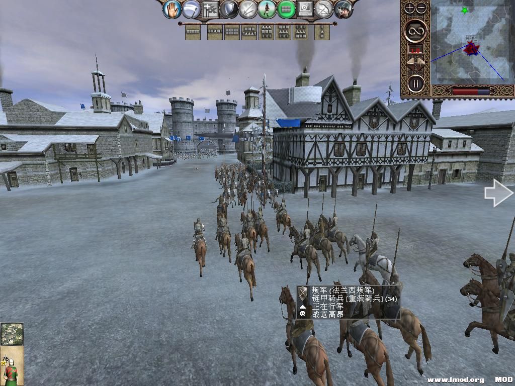 kingdoms 2013-10-18 14-12-13-40.jpg