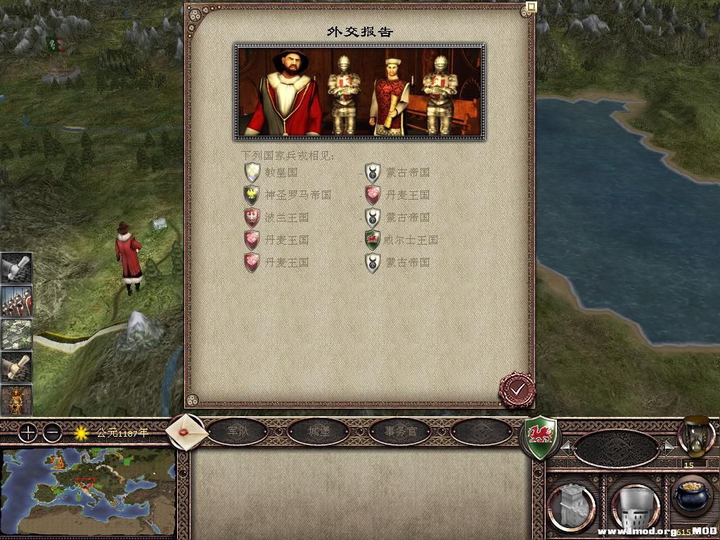 kingdoms 2013-10-18 14-17-25-96.jpg