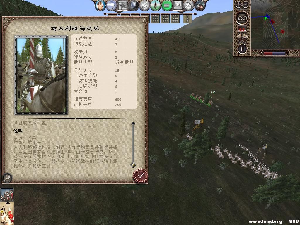 kingdoms 2013-10-18 14-32-34-11.jpg