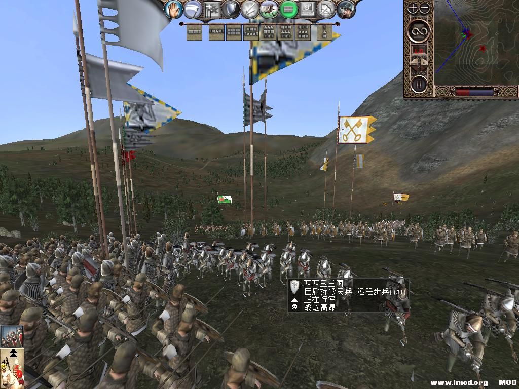 kingdoms 2013-10-18 14-34-13-15.jpg