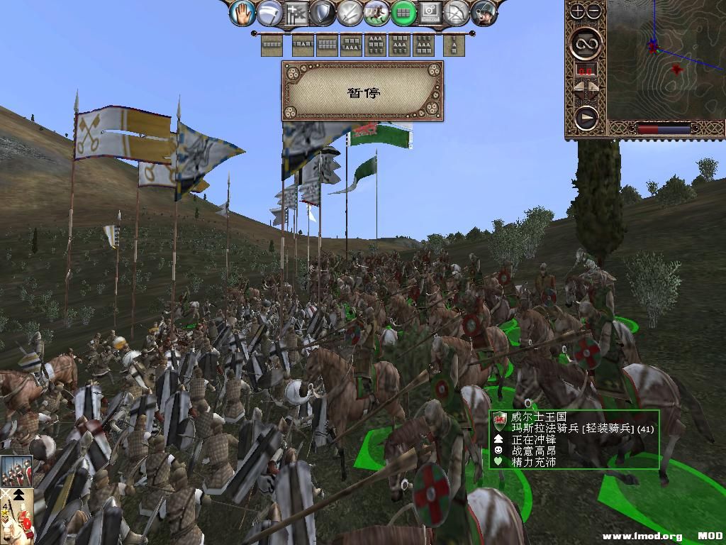 kingdoms 2013-10-18 14-35-34-11.jpg