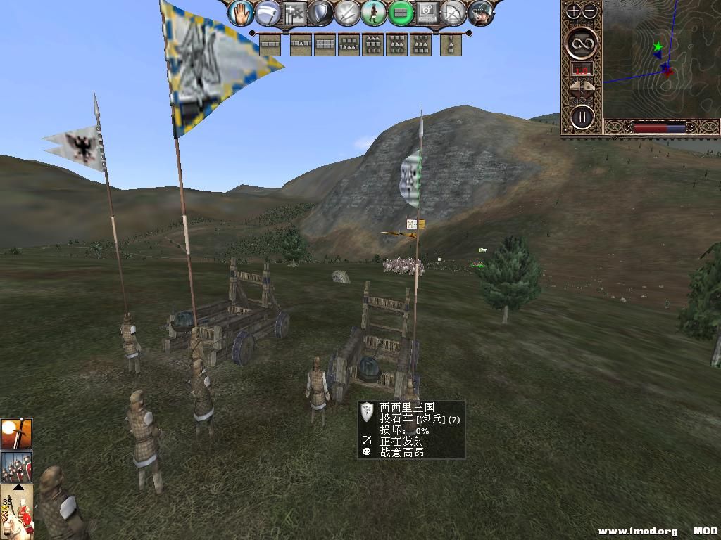 kingdoms 2013-10-18 14-38-01-84.jpg