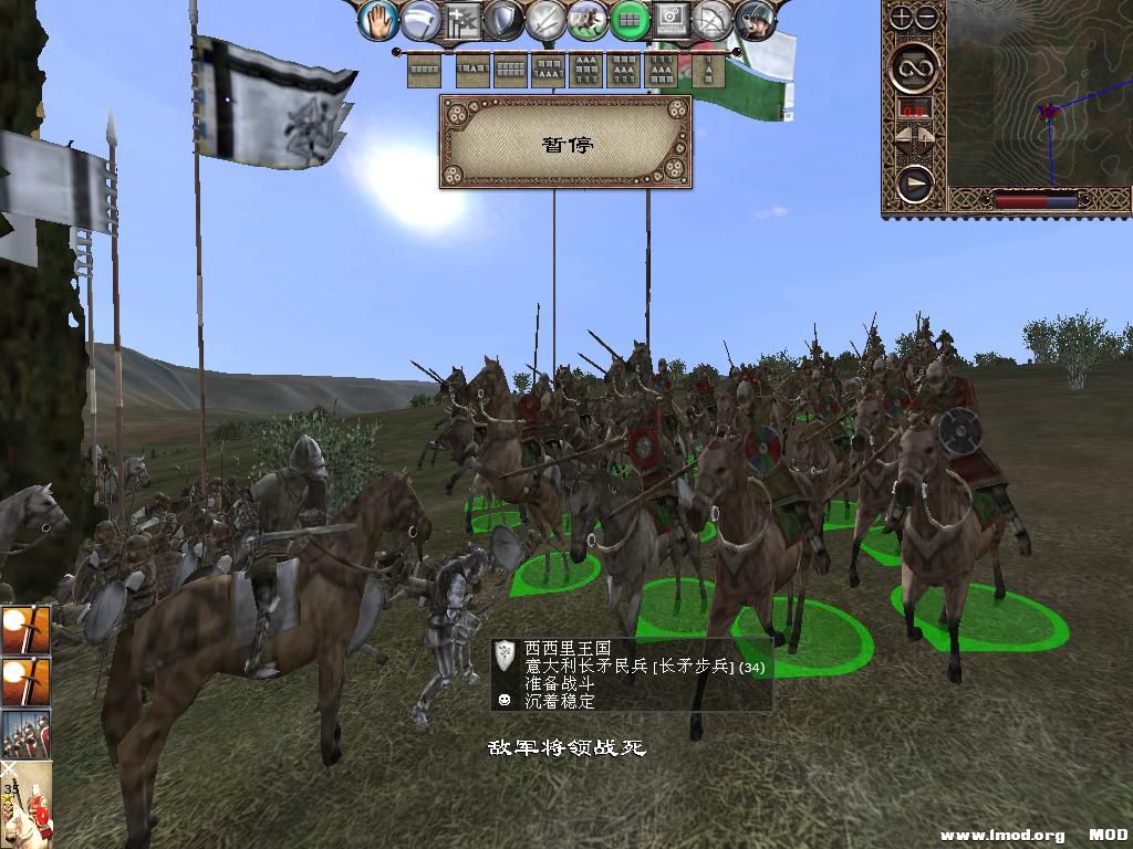 kingdoms 2013-10-18 14-39-36-22.jpg