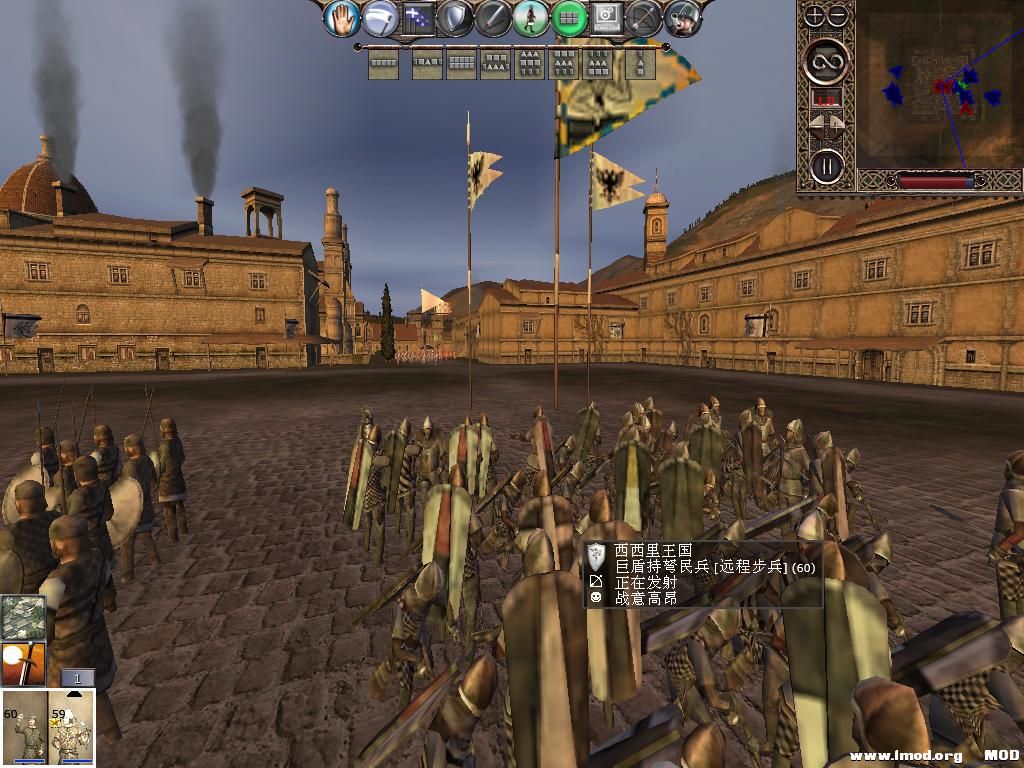 kingdoms 2013-10-18 15-09-36-40.jpg