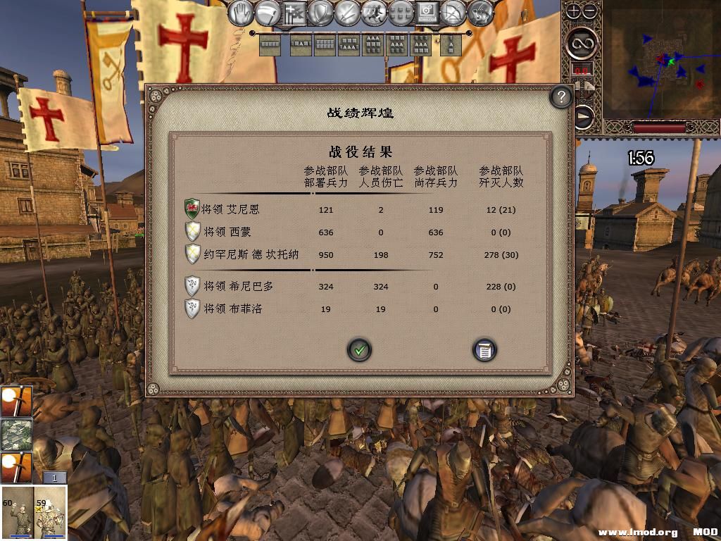 kingdoms 2013-10-18 15-13-16-53.jpg