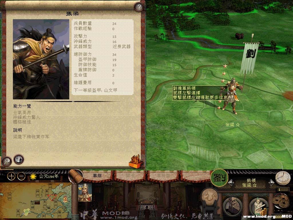 未标题-2 拷贝.jpg