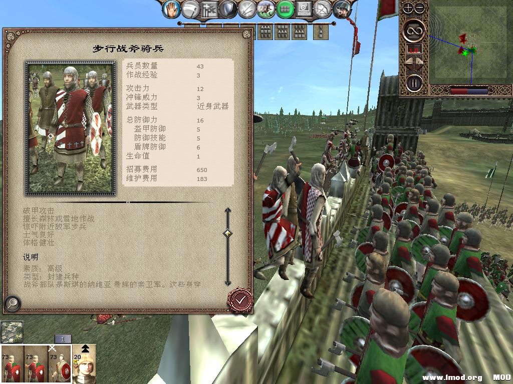 kingdoms 2013-10-19 09-56-33-57.jpg