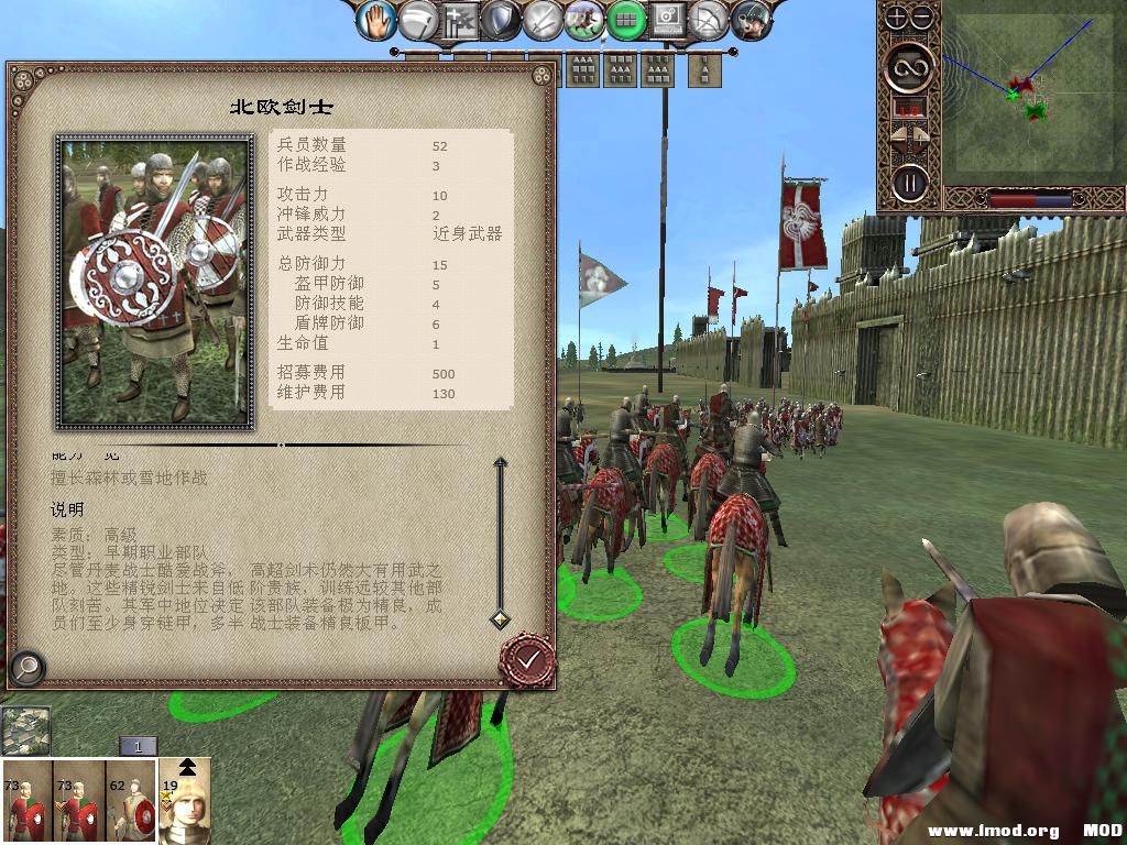 kingdoms 2013-10-19 09-58-18-36.jpg