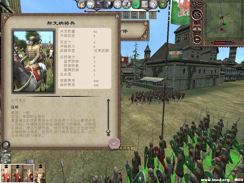 kingdoms 2013-10-19 10-00-28-05.jpg