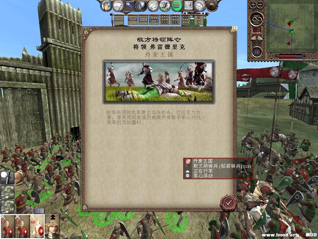 kingdoms 2013-10-19 10-02-23-69.jpg