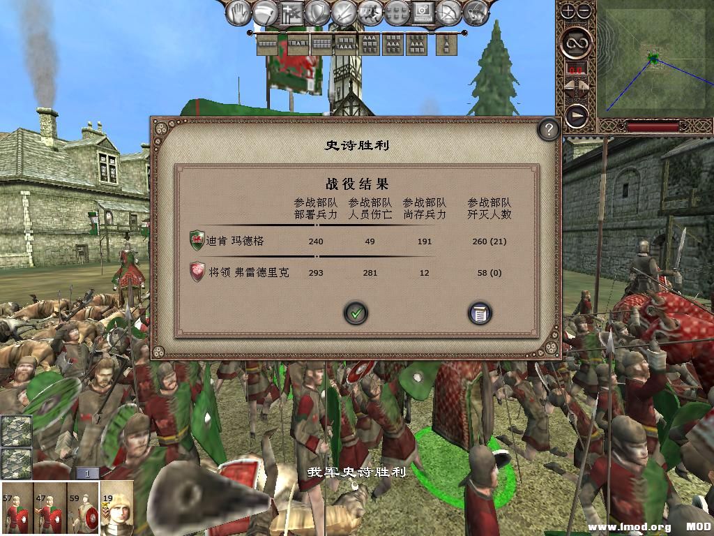 kingdoms 2013-10-19 10-05-40-59.jpg