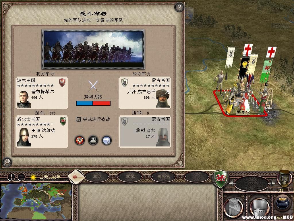 kingdoms 2013-10-19 10-06-26-14.jpg