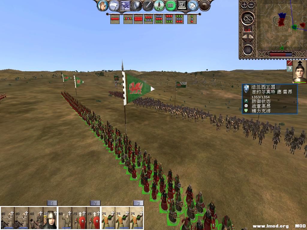 kingdoms 2013-10-19 16-20-07-50.jpg