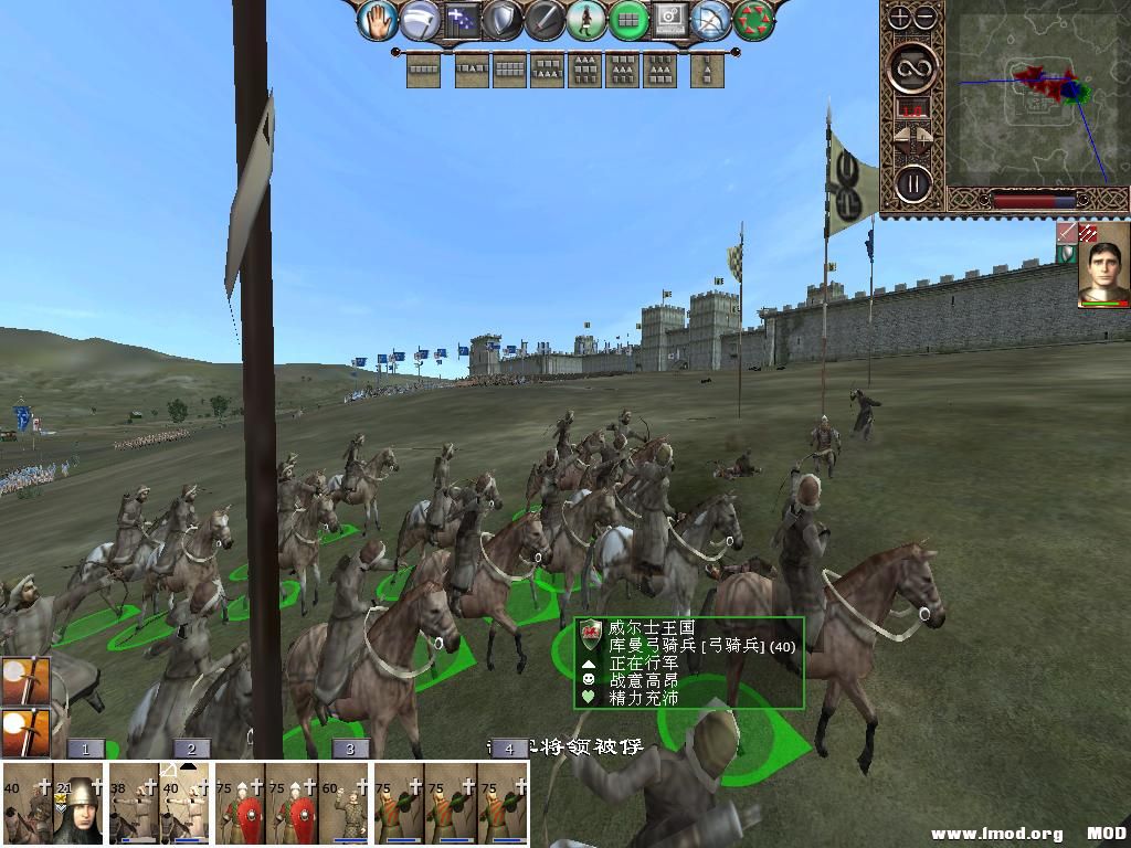 kingdoms 2013-10-19 16-38-31-33.jpg