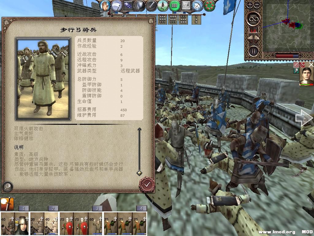 kingdoms 2013-10-19 16-39-32-63.jpg