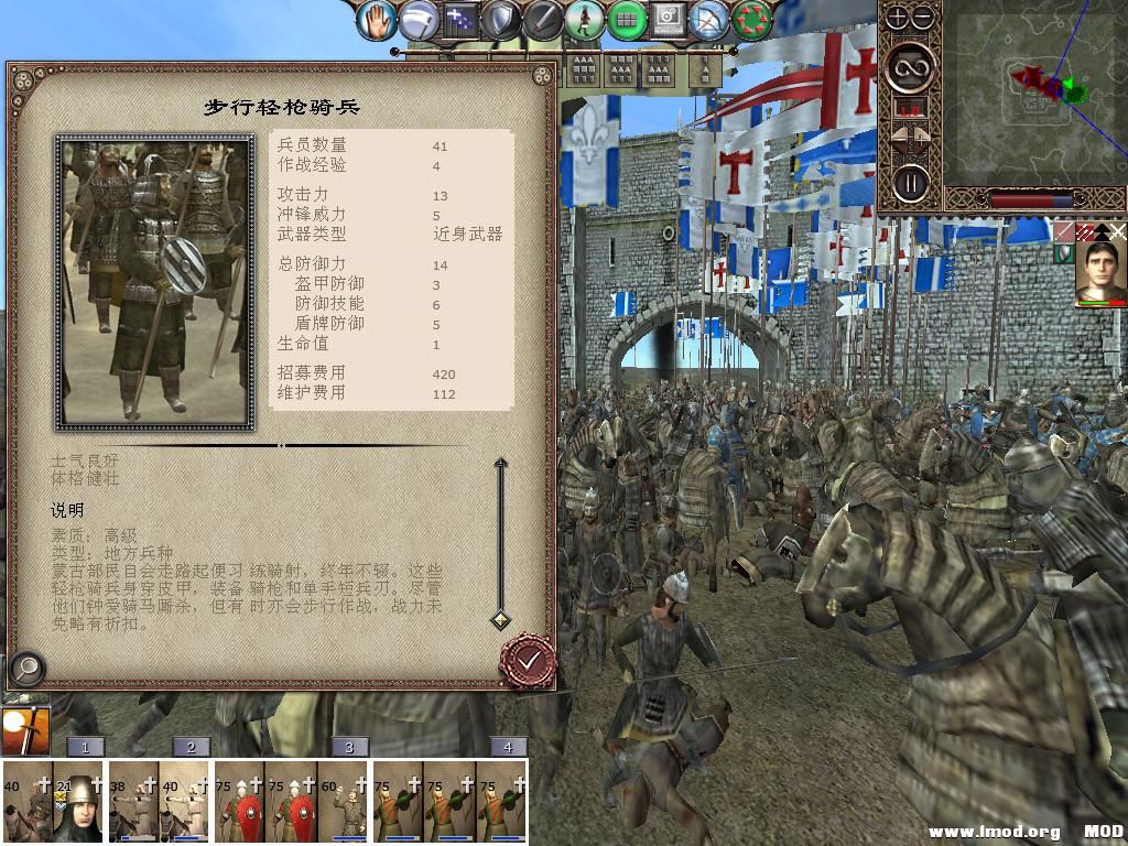 kingdoms 2013-10-19 16-40-20-71.jpg