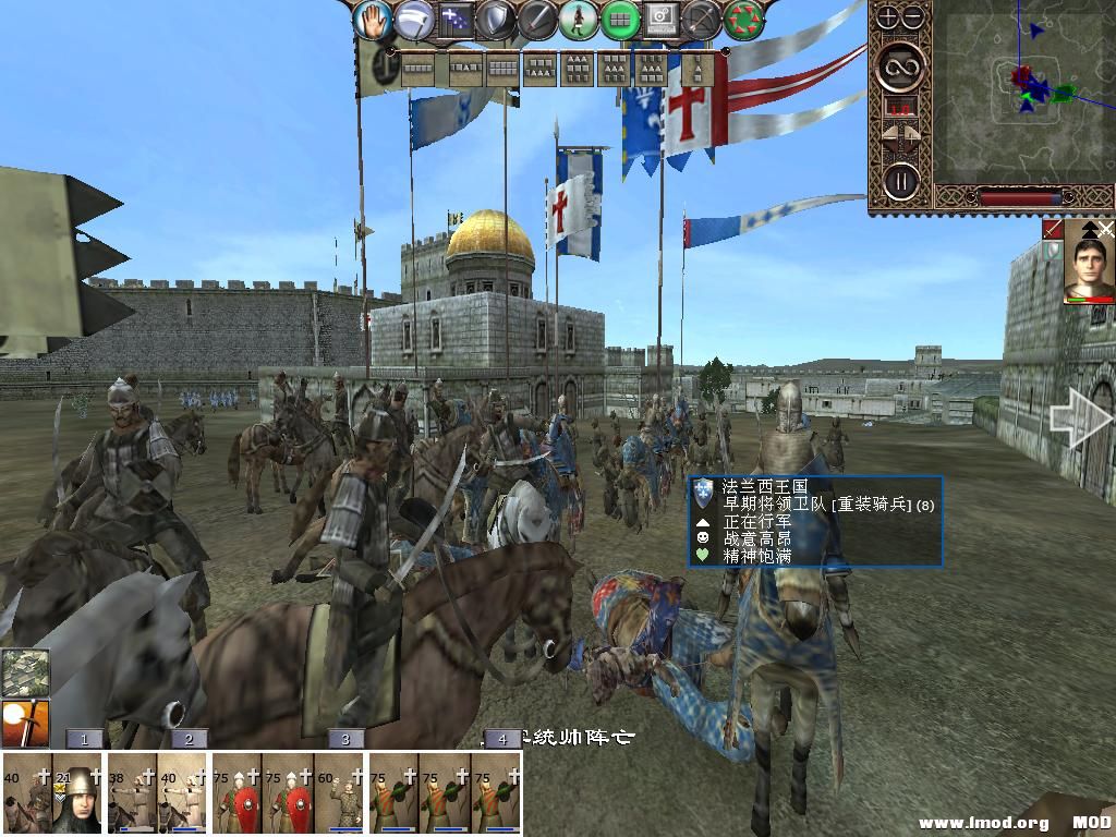 kingdoms 2013-10-19 16-51-00-52.jpg