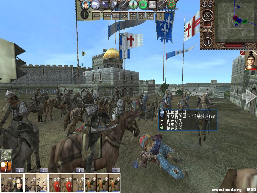 kingdoms 2013-10-19 16-51-04-28.jpg