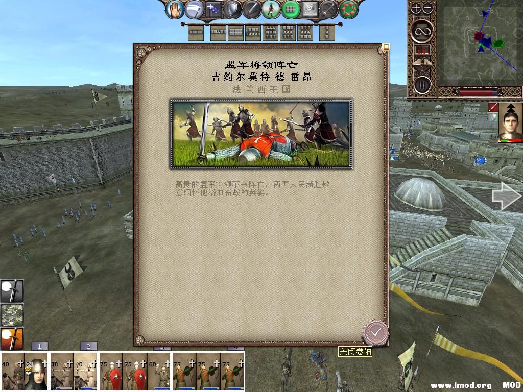 kingdoms 2013-10-19 16-51-09-90.jpg