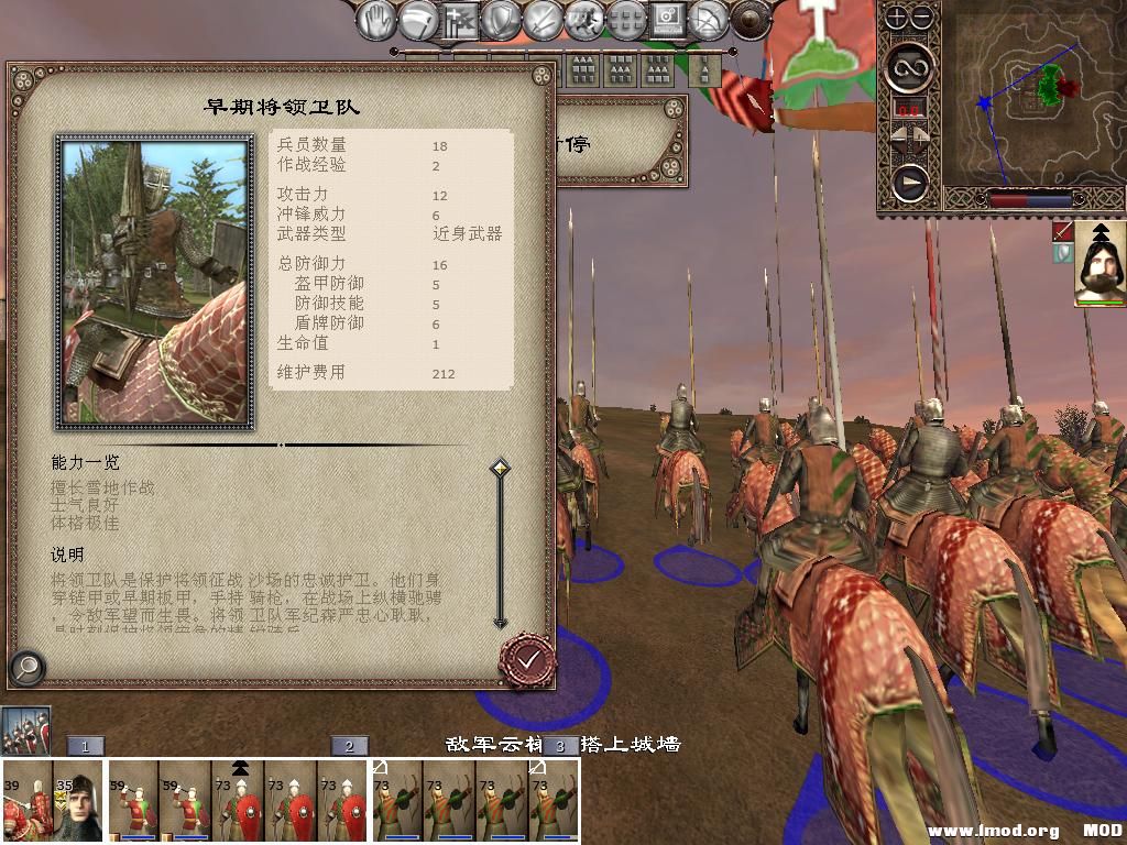 kingdoms 2013-10-20 13-25-58-55.jpg