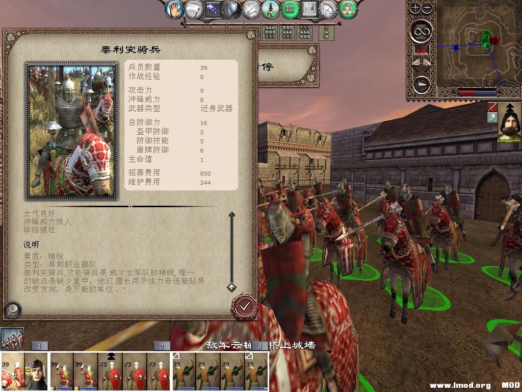 kingdoms 2013-10-20 13-26-12-79.jpg