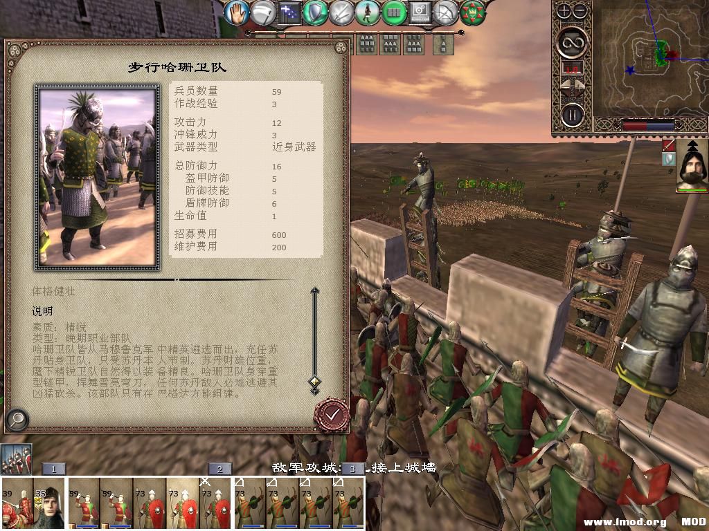 kingdoms 2013-10-20 13-27-58-72.jpg