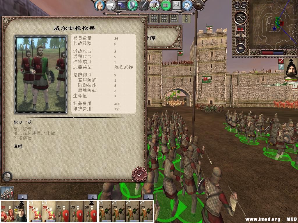 kingdoms 2013-10-20 13-29-53-02.jpg