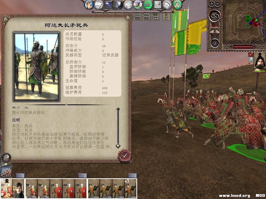 kingdoms 2013-10-20 13-41-58-48.jpg