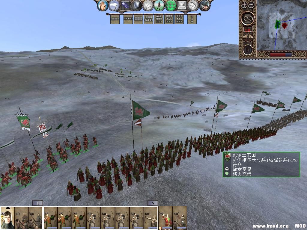 kingdoms 2013-10-20 16-36-01-91.jpg