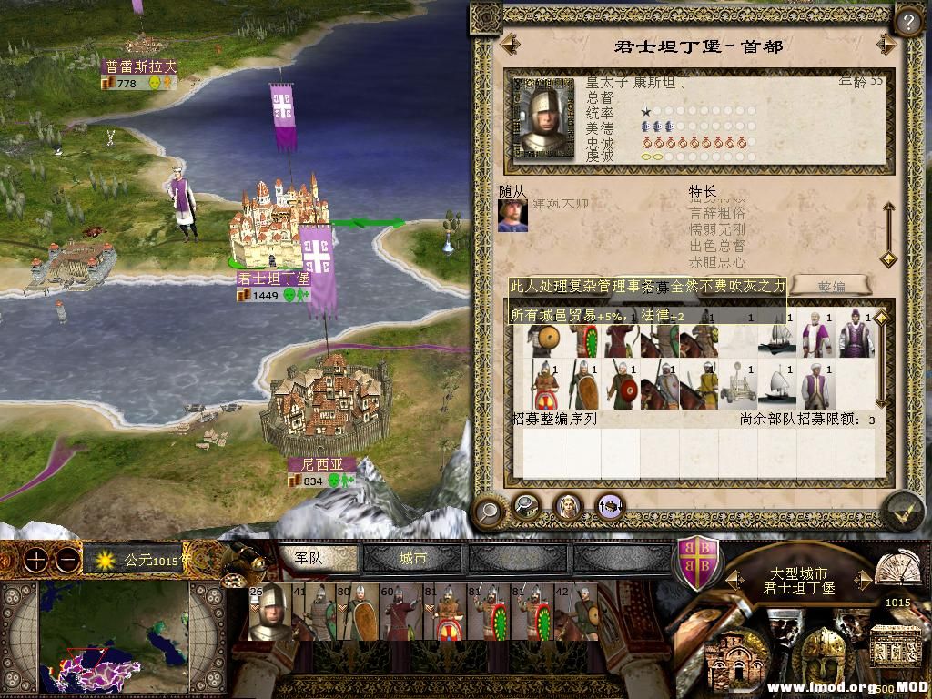 kingdoms 2013-10-21 09-48-07-18.jpg