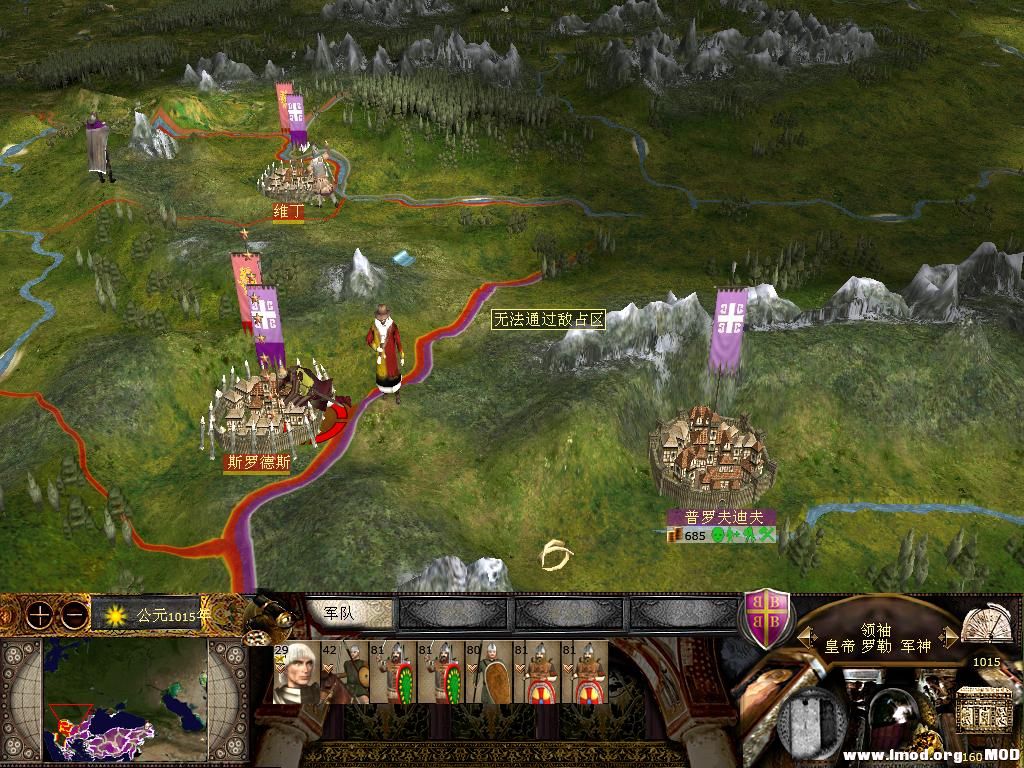 kingdoms 2013-10-21 10-17-05-82.jpg