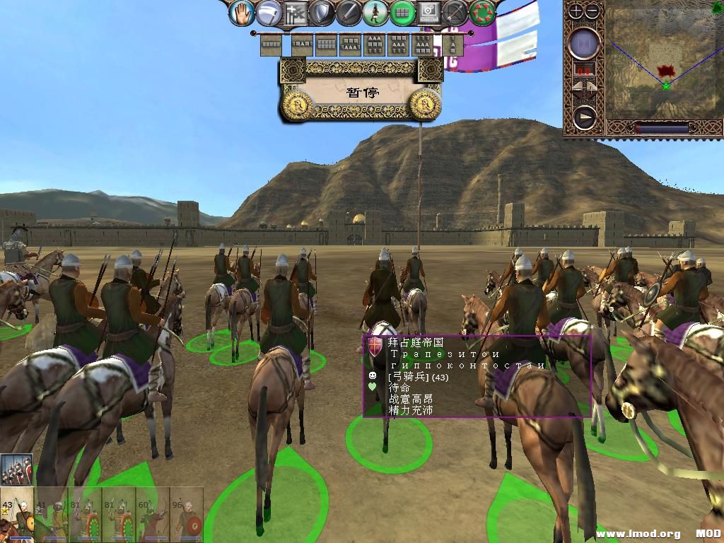 kingdoms 2013-10-21 10-19-02-67.jpg