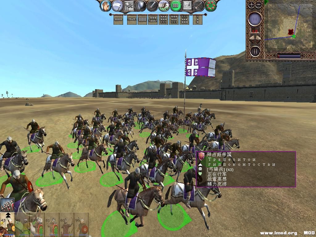 kingdoms 2013-10-21 10-24-41-70.jpg