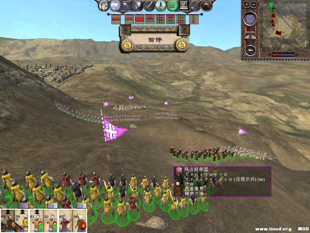 kingdoms 2013-10-21 10-36-07-73.jpg