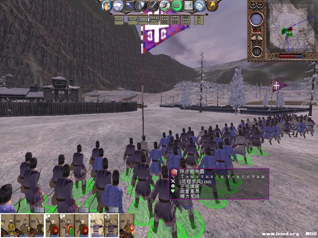 kingdoms 2013-10-21 13-34-06-49.jpg