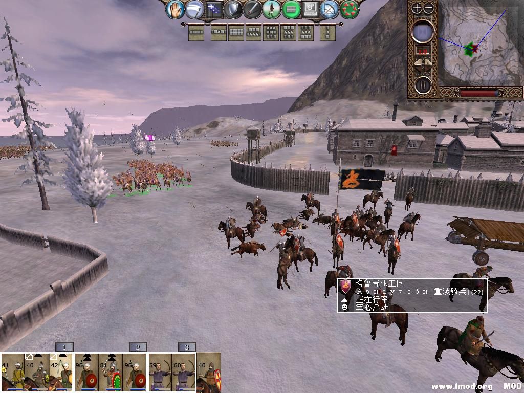 kingdoms 2013-10-21 13-42-22-90.jpg