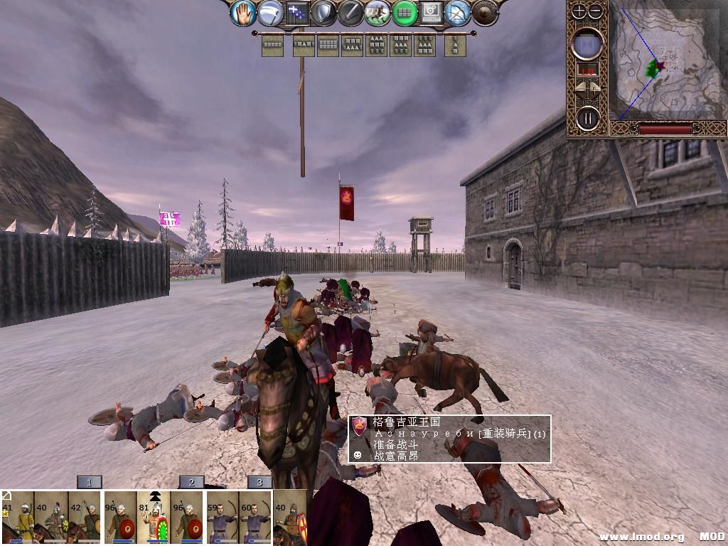 kingdoms 2013-10-21 13-43-54-49.jpg