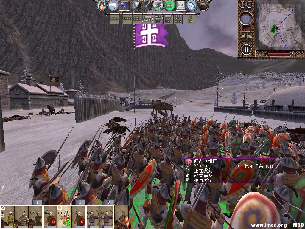 kingdoms 2013-10-21 13-44-26-94.jpg