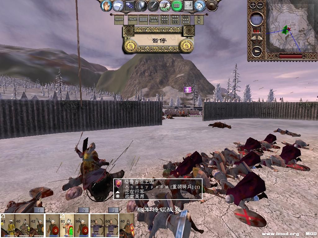 kingdoms 2013-10-21 13-44-37-55.jpg